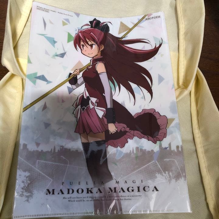 映画前後編 クリアファイル クリアファイル】SLOT劇場版 魔法少女まどか☆マギカ[前編]始まりの