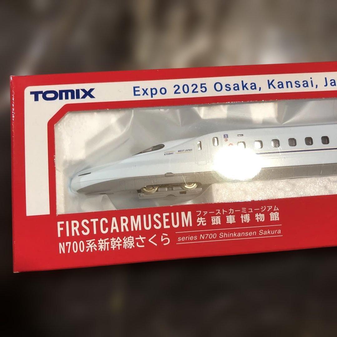 TOMIX N700系新幹線さくら FIRSTCARMUSEUM