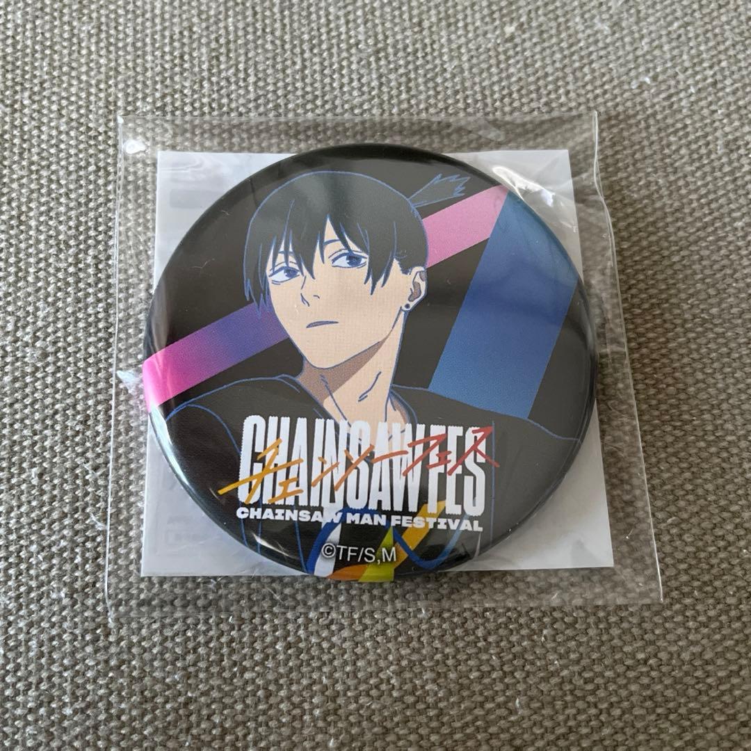 チェンソーマンフェス 早川アキ 缶バッチ チェンソーフェス - メルカリ