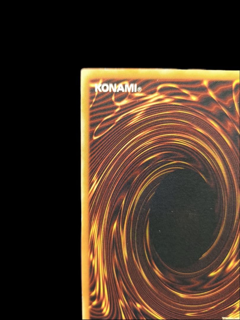 遊戯王 降雷皇ハモン レリーフ アルティメットレア 美品 - メルカリ