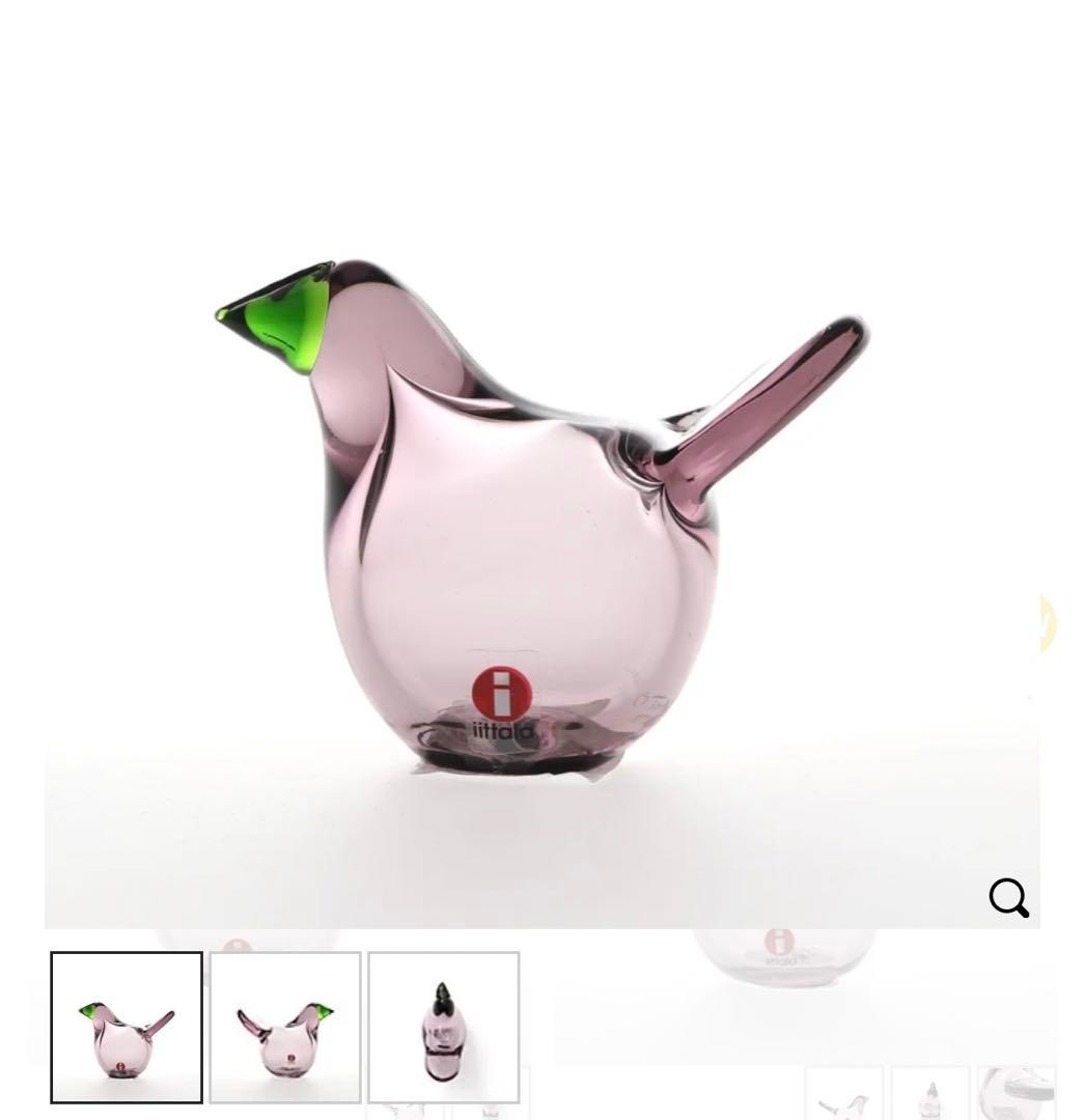  シエッポ　カルーナ×グリーン 新ピカ5（セット） | ムラテックKDS株式会社