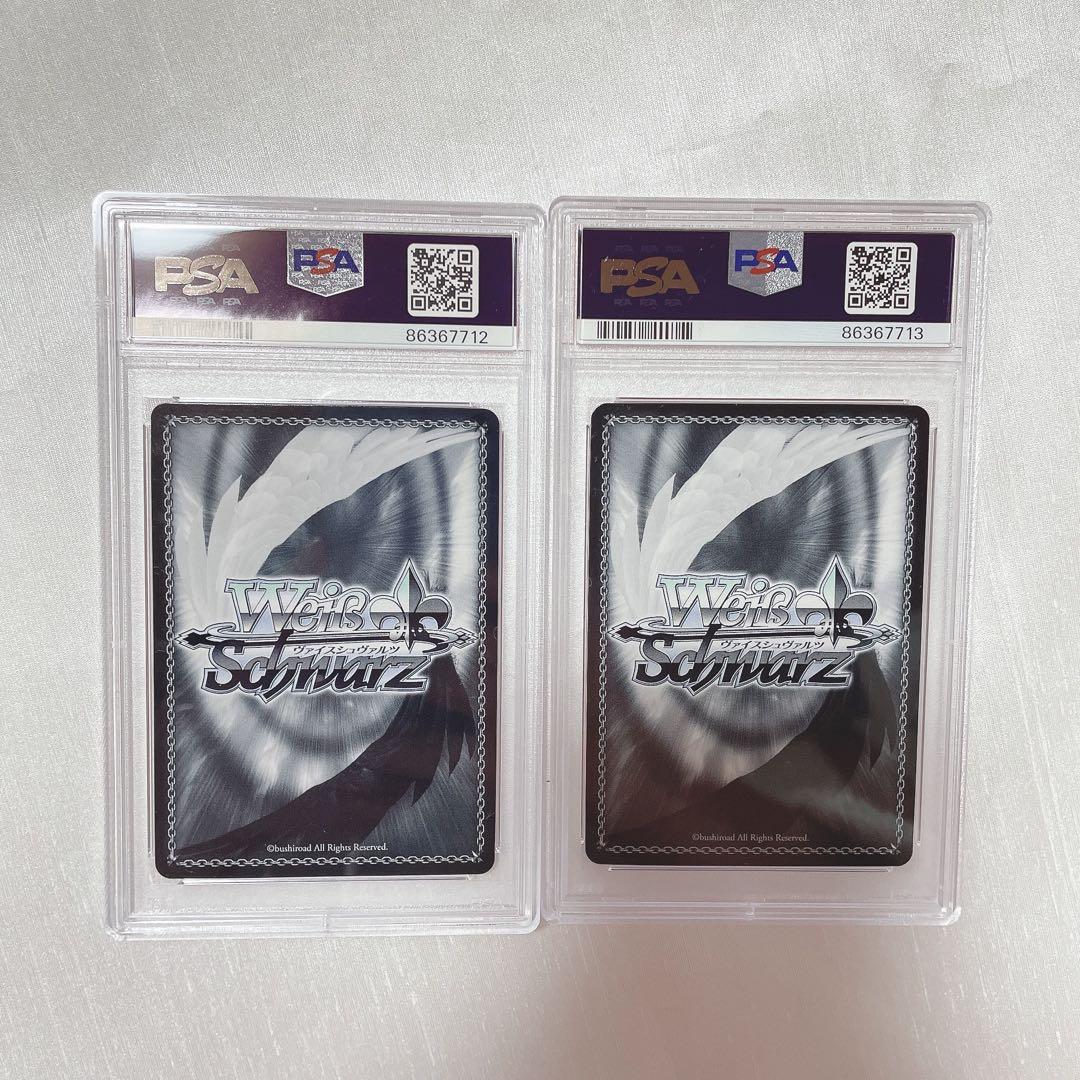 2連番psa10】推しの子 恋に落ちた瞬間 有馬かな sp サイン - メルカリ