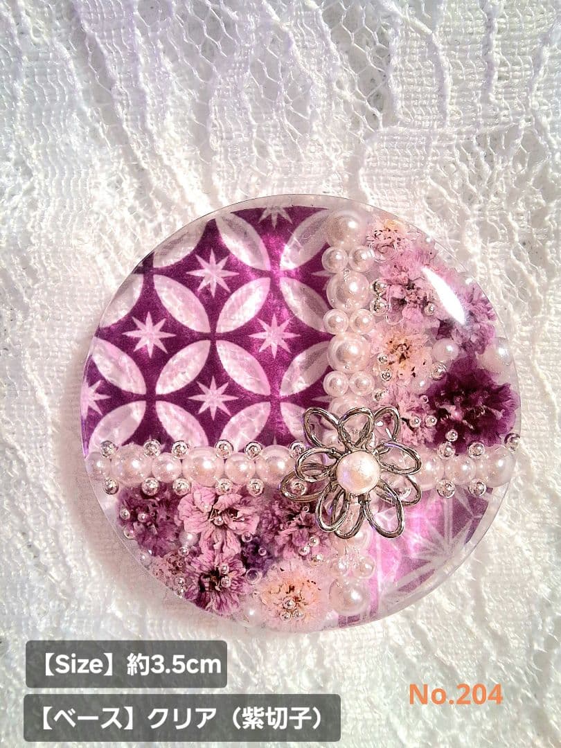 ルビルビ様♡おまとめ