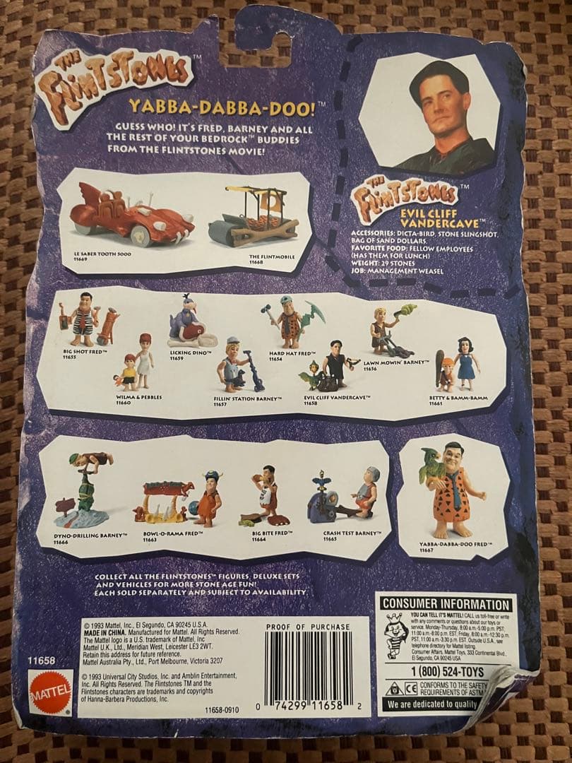 フィギュア7点まとめ売り　未開封