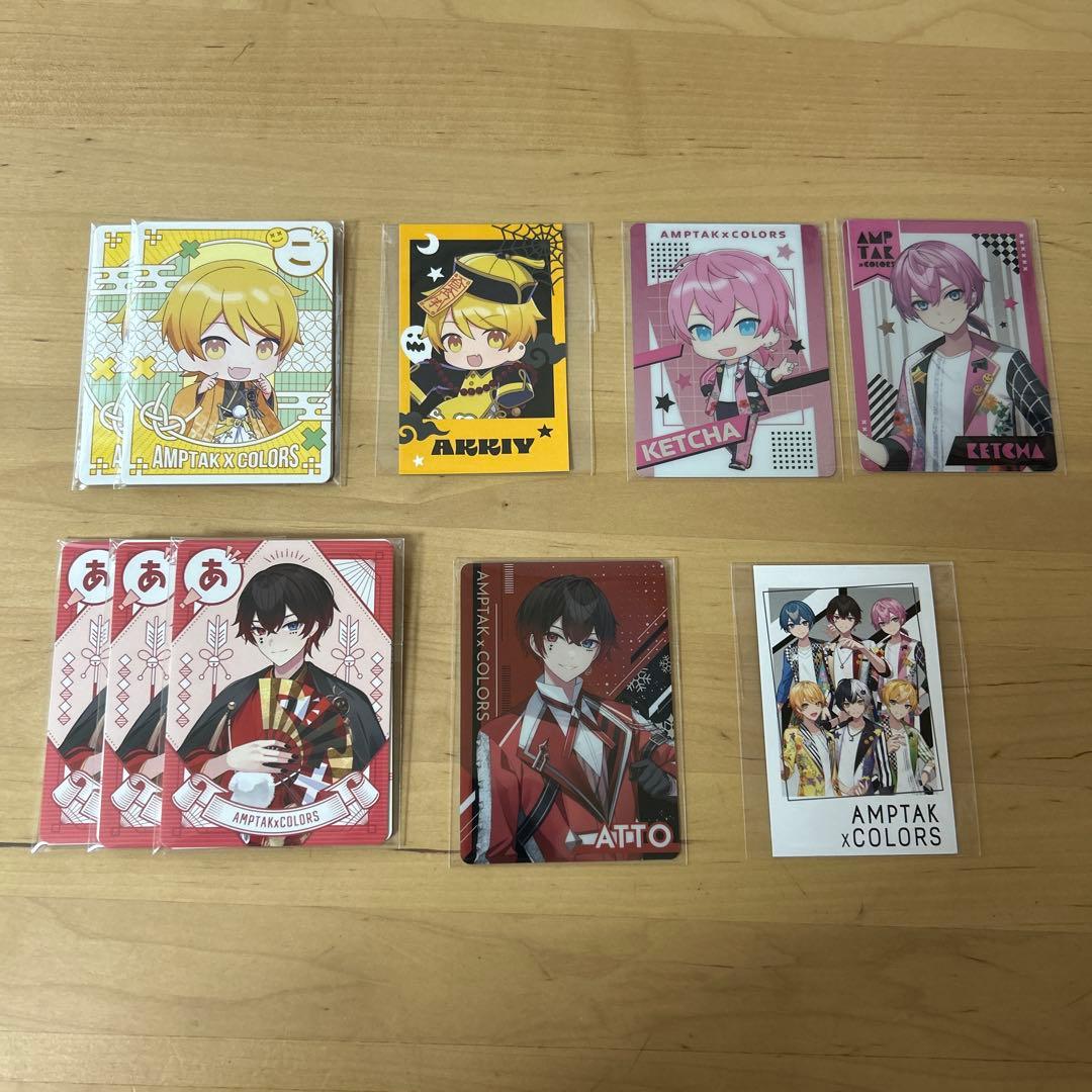 バラ売り⭕️ AMPTAKxCOLORS グッズ - メルカリ