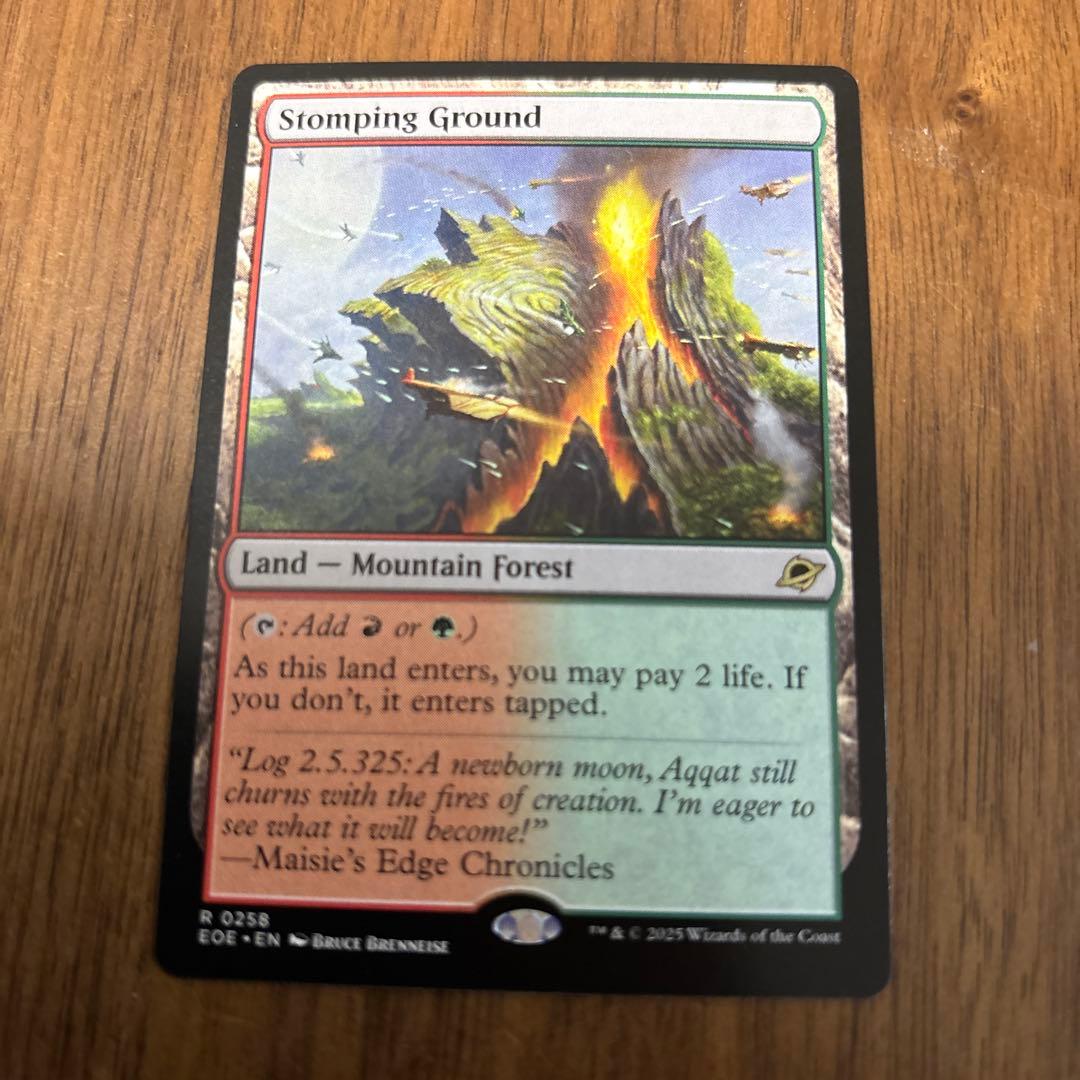 MTG 踏み鳴らされる地/Stomping Ground EOE 通常枠英語版 - メルカリ