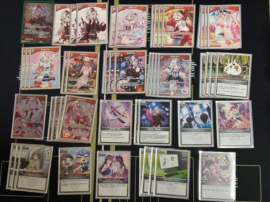 百鬼あやめ デッキ ホロカ ホロライブカードゲーム 調整パーツ付+