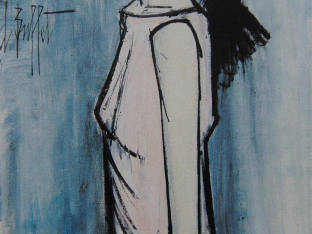 ベルナール・ビュッフェ「Annabel a la tunique rose」 - メルカリ