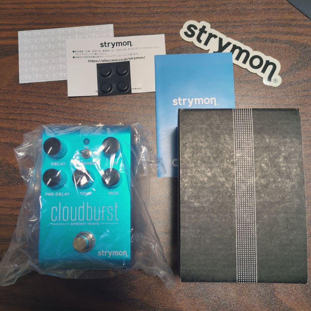 Strymon cloudburst アンビエントリバーブ Strymon Cloudburst Ambient Reverb Pedal | Sweetwater