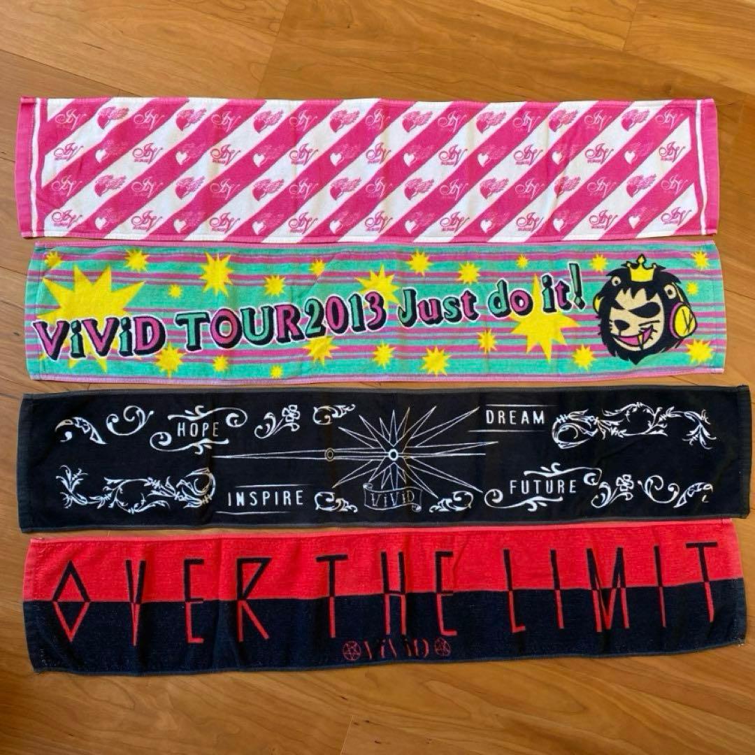 まとめ売り】ViViD グッズ タオル ラババン ライブ ヴィジュアル系 V系