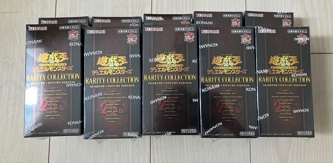 遊戯王　レアリティコレクション　レアコレ　25th シュリンク付き10ボックス 楽天市場】遊戯王 OCG RARITY COLLECTION 25th QUARTER CENTURY