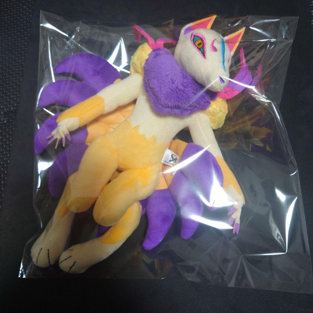 ヨロズマート限定 妖怪ウォッチDXくったりぬいぐるみだニャンLキュウビ