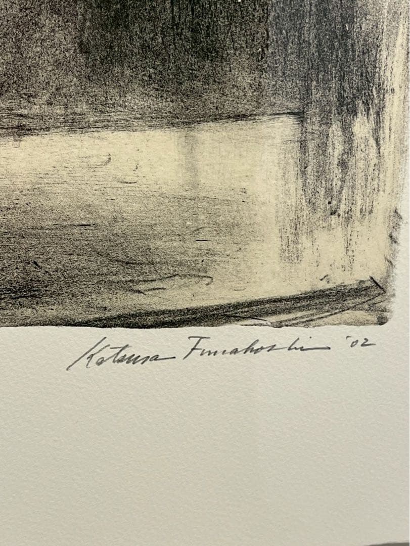 舟越桂《谷を守る》22/40 リトグラフ 2002年