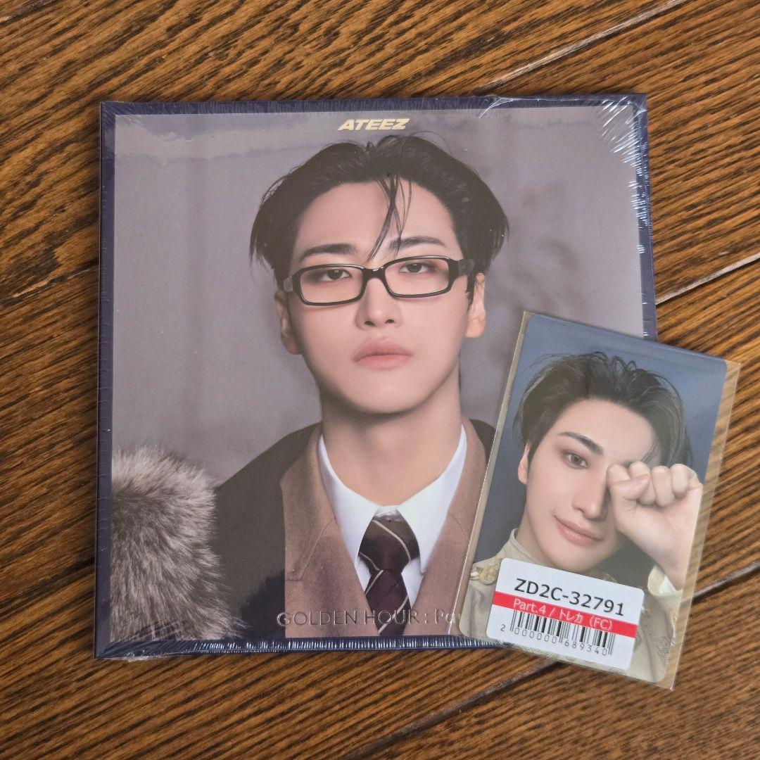 ATEEZ GOLDENHOURpart4 デジパック ソンファ 未開封 - メルカリ