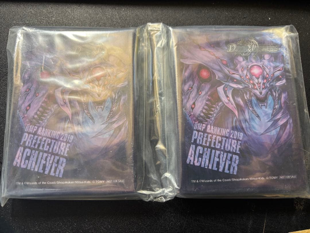 零龍　スリーブ　DMPランキング　2個分 スリーブ『[DMBD-22]零誕スリーブ』42枚入り【サプライ】{-}