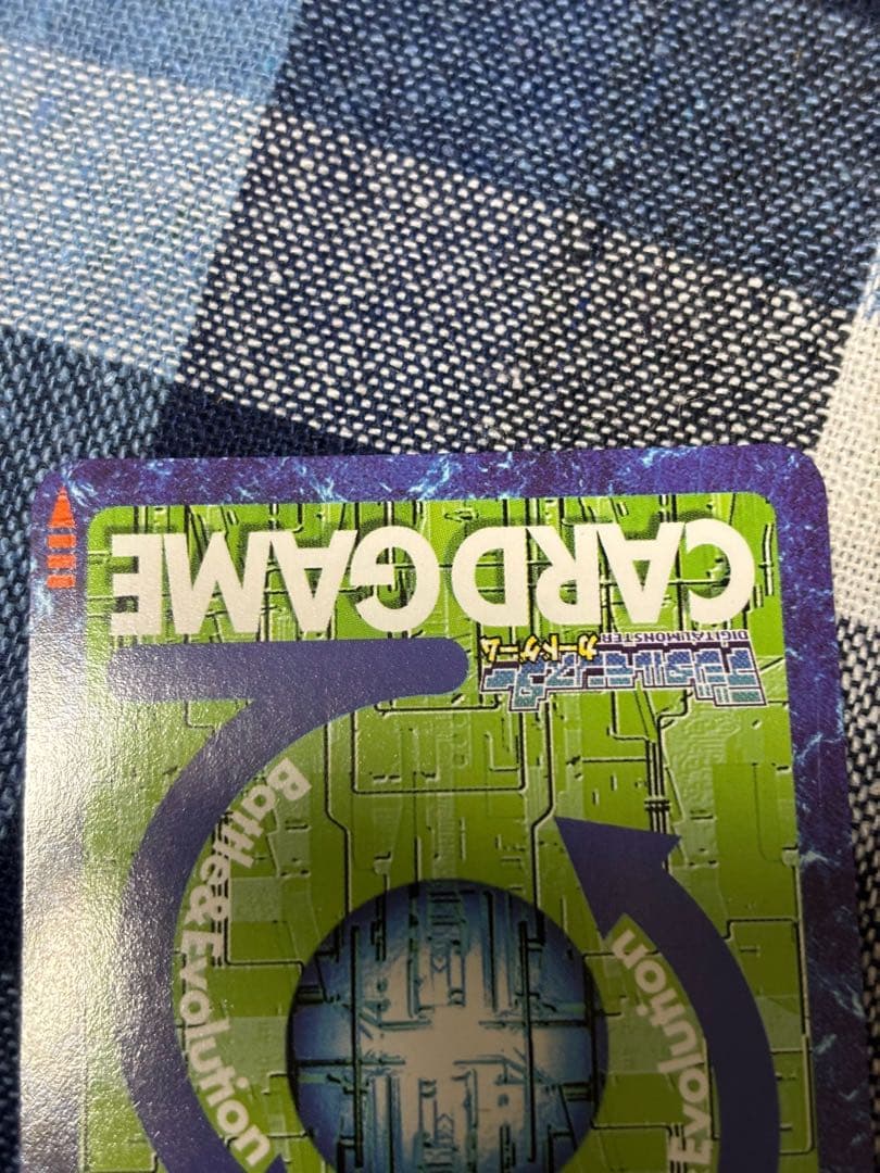 旧デジモンカード ベルフェモン 2004年当時品 Bo-1146 - メルカリ