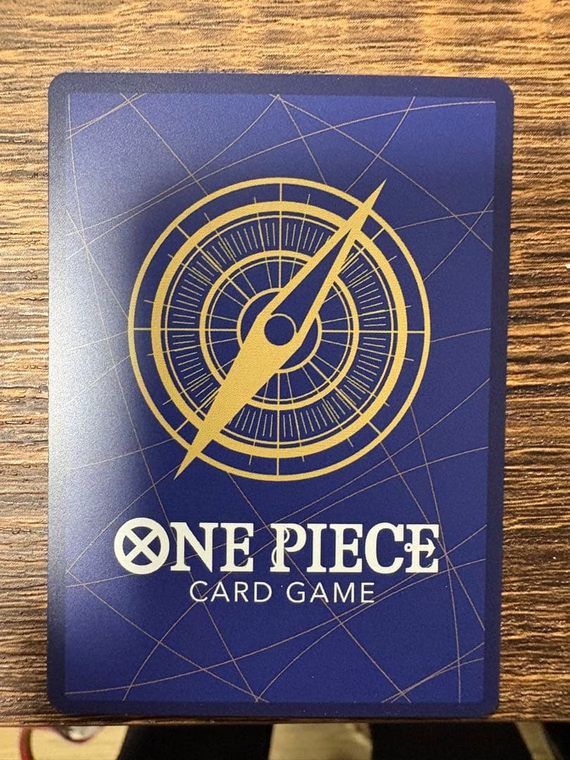 蒼海の七傑 浸食輪廻 ONE PIECE CARD GAME パラレル - メルカリ