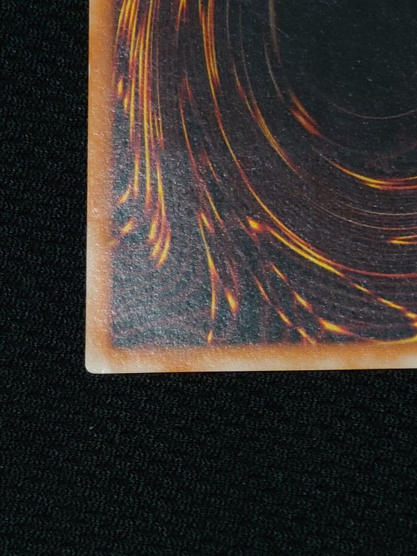 遊戯王 3期 306-025 カオス・ソルジャー -開闢の使者- レリーフ