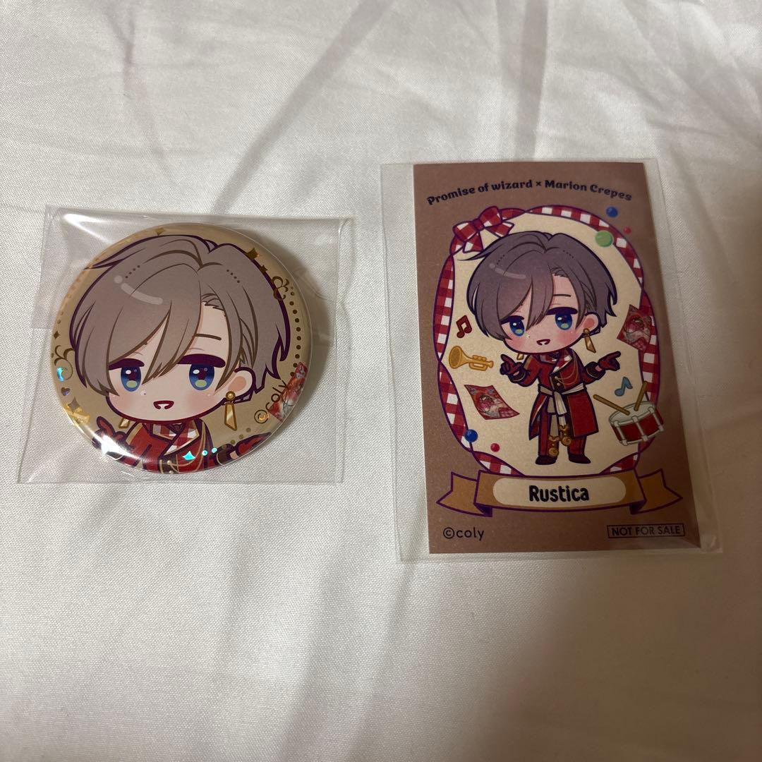 ラスティカ まほやく 魔法使いの約束 マリオンクレープ 缶バッジ 特典