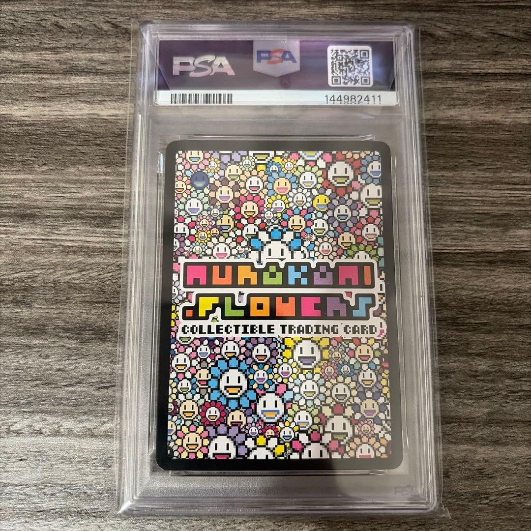 PSA10】 FAT CAT 村上フラワーズ サンフランシスコ プロモカード