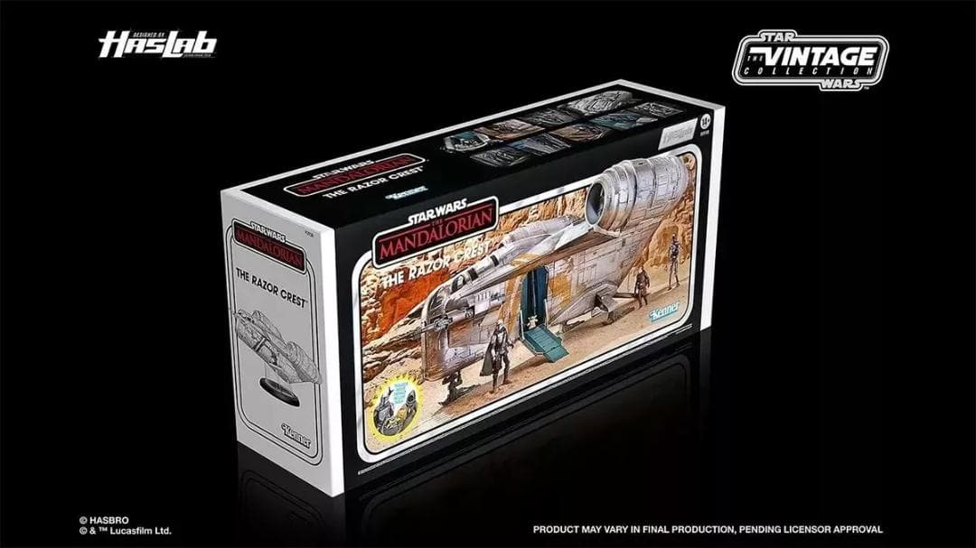 スターウォーズ ヴィンテージコレクション マンダロリアン レイザー