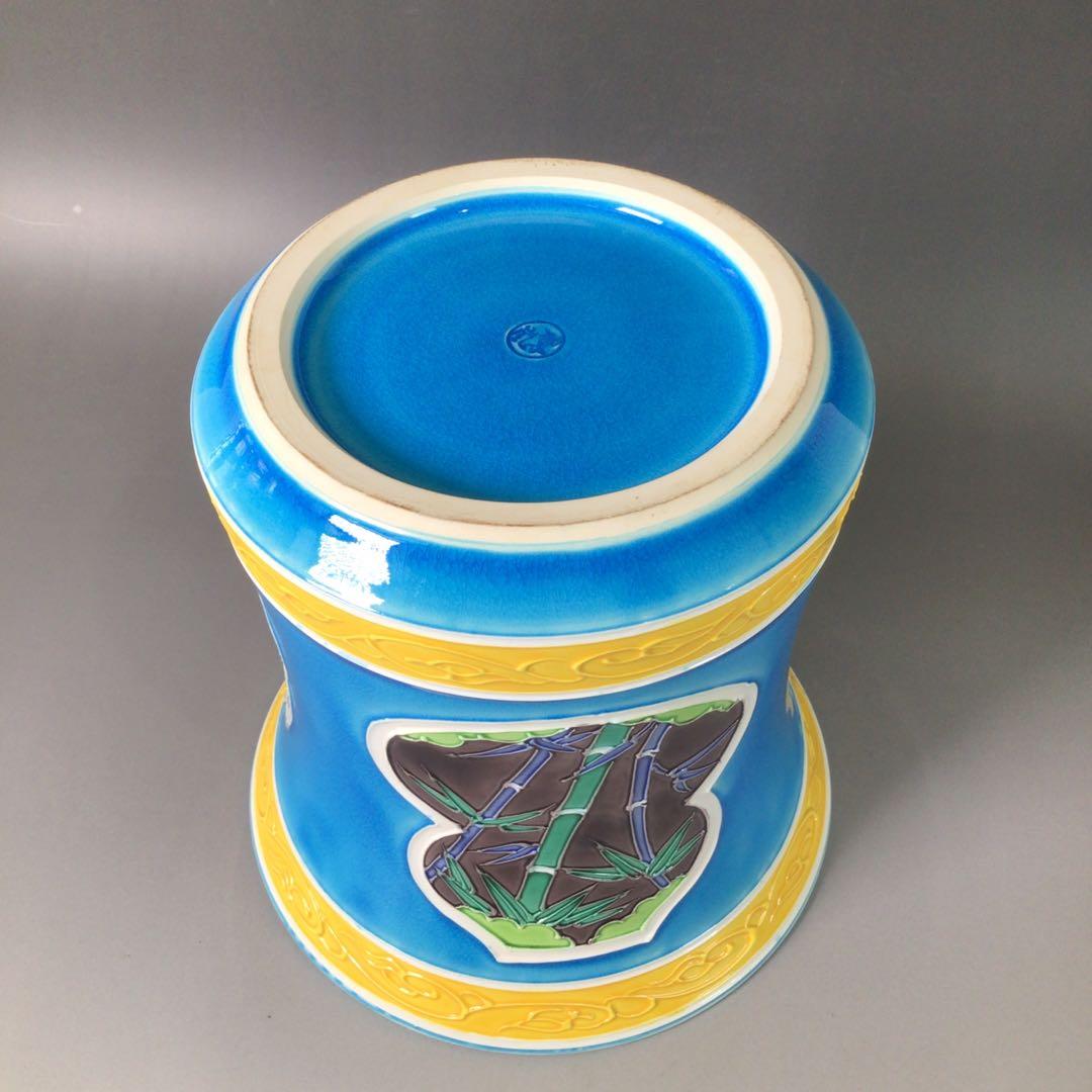 S6 水指 『中村翠嵐造』『浅黄交趾』『間取松竹梅文』 共箱 茶道具