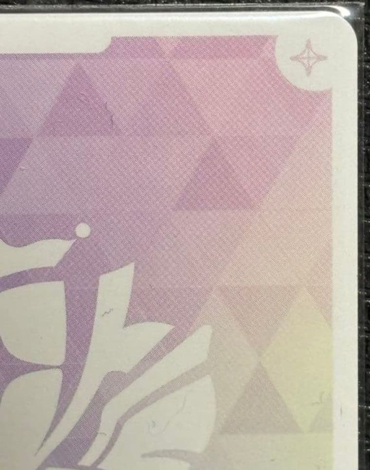 ホロライブカードゲーム 百鬼あやめ SEC サイン - メルカリ