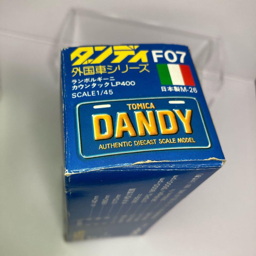 ☆トミカダンディ☆F07 ランボルギーニカウンタック LP400 日本製