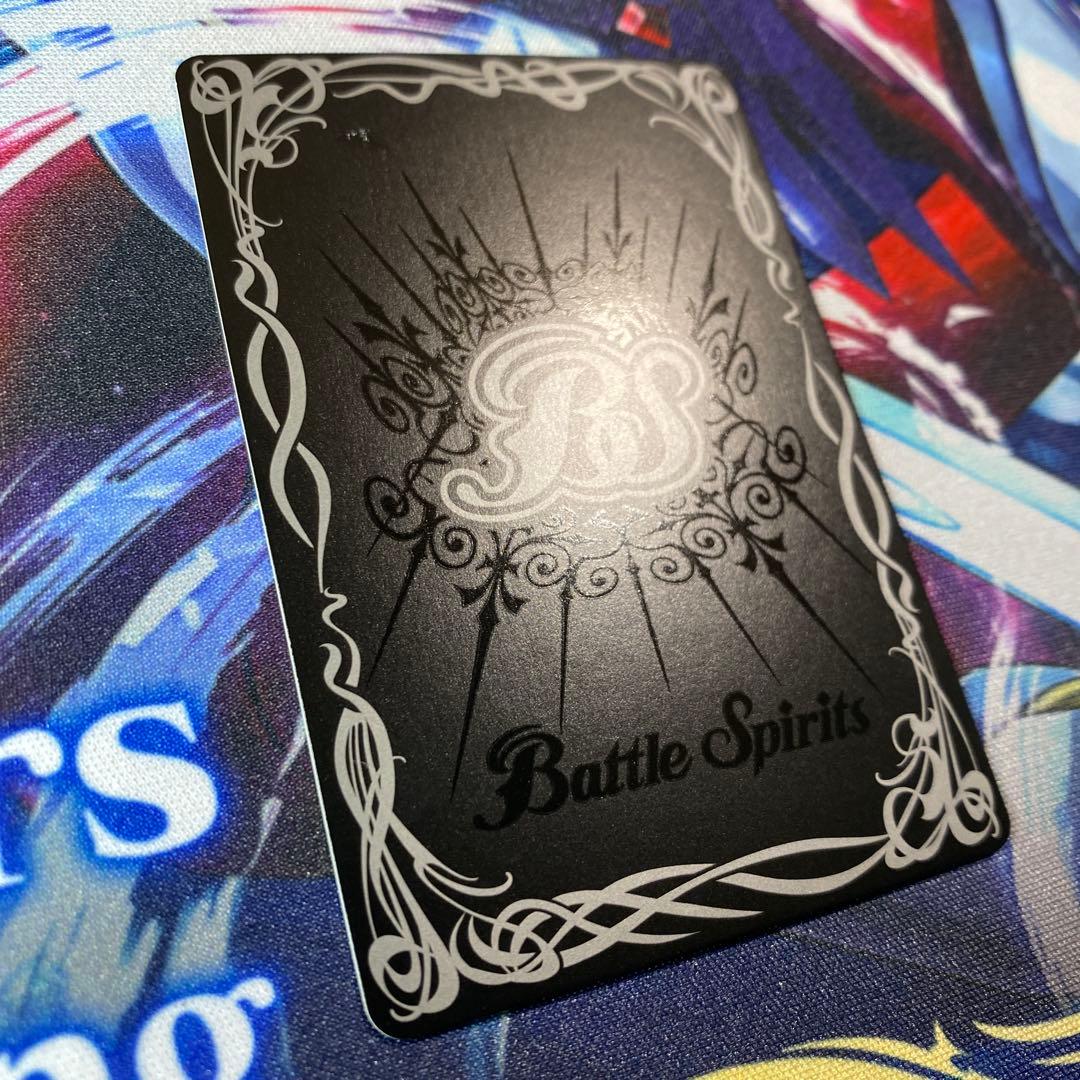 伝説龍エンシェントヴルム PX12 バトスピ バトルスピリッツ - メルカリ