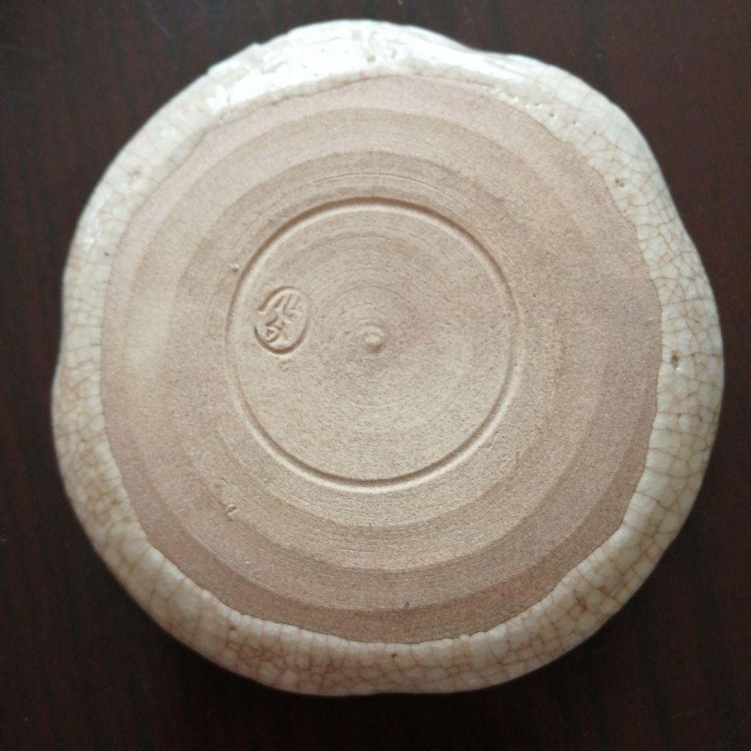 瀬戸焼　加藤作助　志野菊花紋小皿　10枚　10.3cm　大正～昭和中期