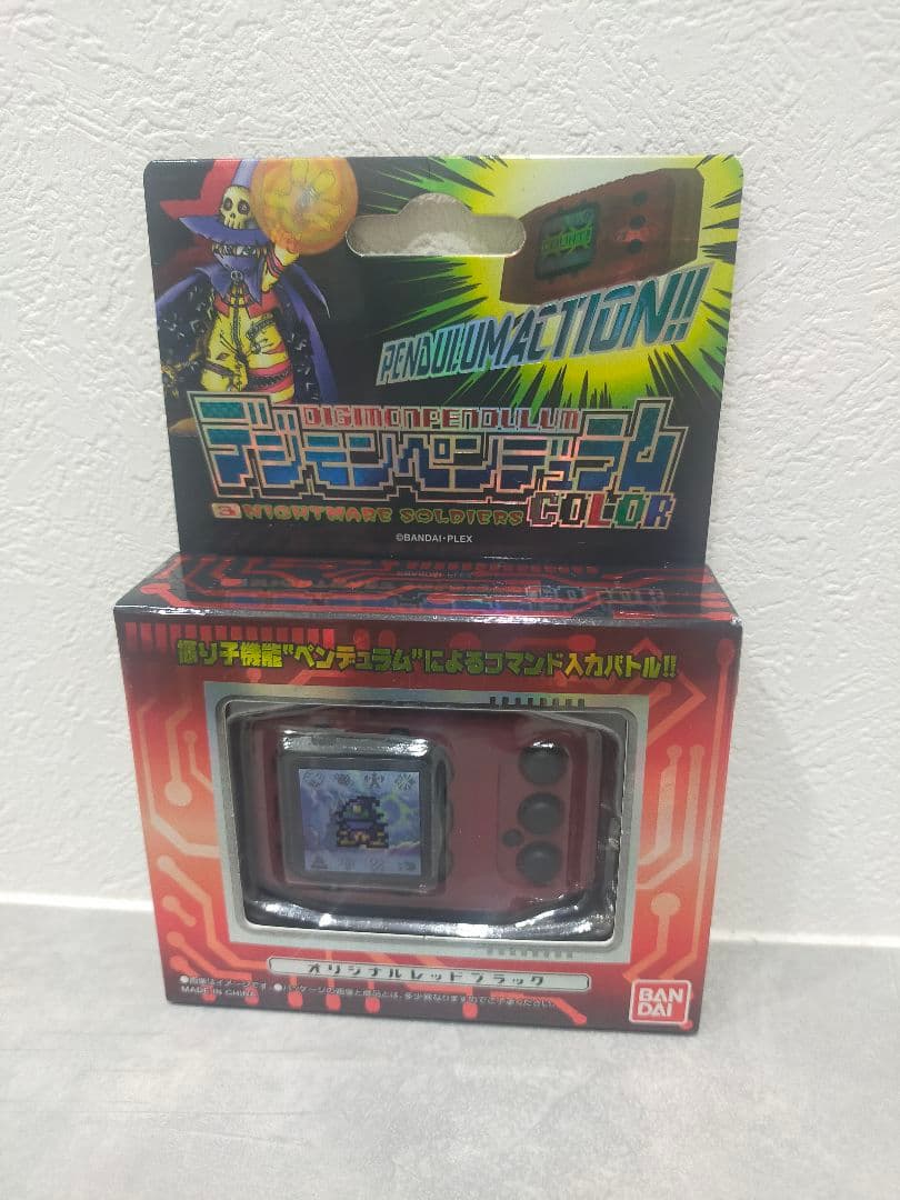【新品未開封】デジモンペンデュラムカラー3 NIGHTMARE SOLDIERS デジモンペンデュラムCOLOR 3 NIGHTMARE SOLDIERS オリジナルレッド