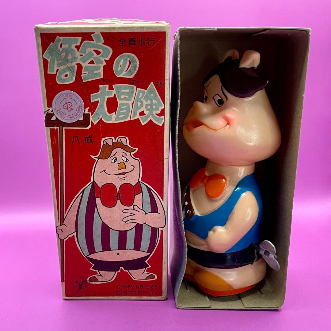 虫プロ悟空の大冒険 猪八戒 ゼンマイ走行ソフビ人形デッドストック未使用箱入米澤 Yahoo!オークション -「悟空の大冒険」(ビンテージ) の落札相場・落札価格