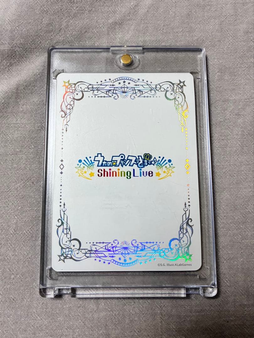 ビジュコレvol.4 セシルSEC