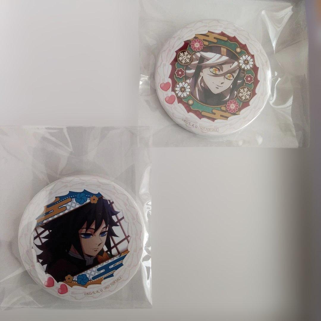 鬼滅の刃 プリロール 缶バッジ 冨岡義勇 童磨　2点セット　バラ売り可 プリケーキ2025（冨岡義勇(第2弾)）【特典缶バッジ付き】[鬼滅の刃