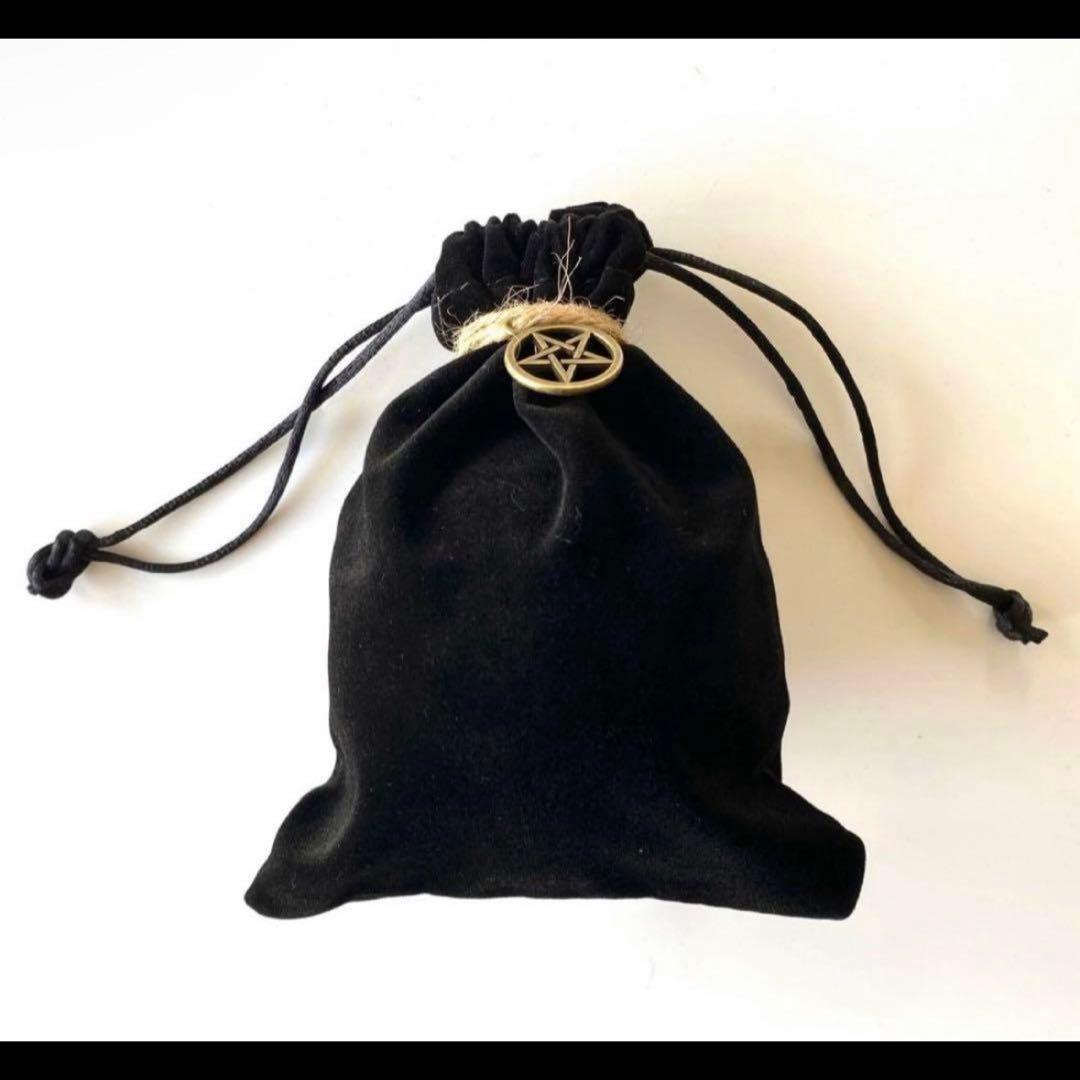 綺麗 虹入り ヒマラヤレインボー 水晶 丸玉 77.1mm ポーチ付き