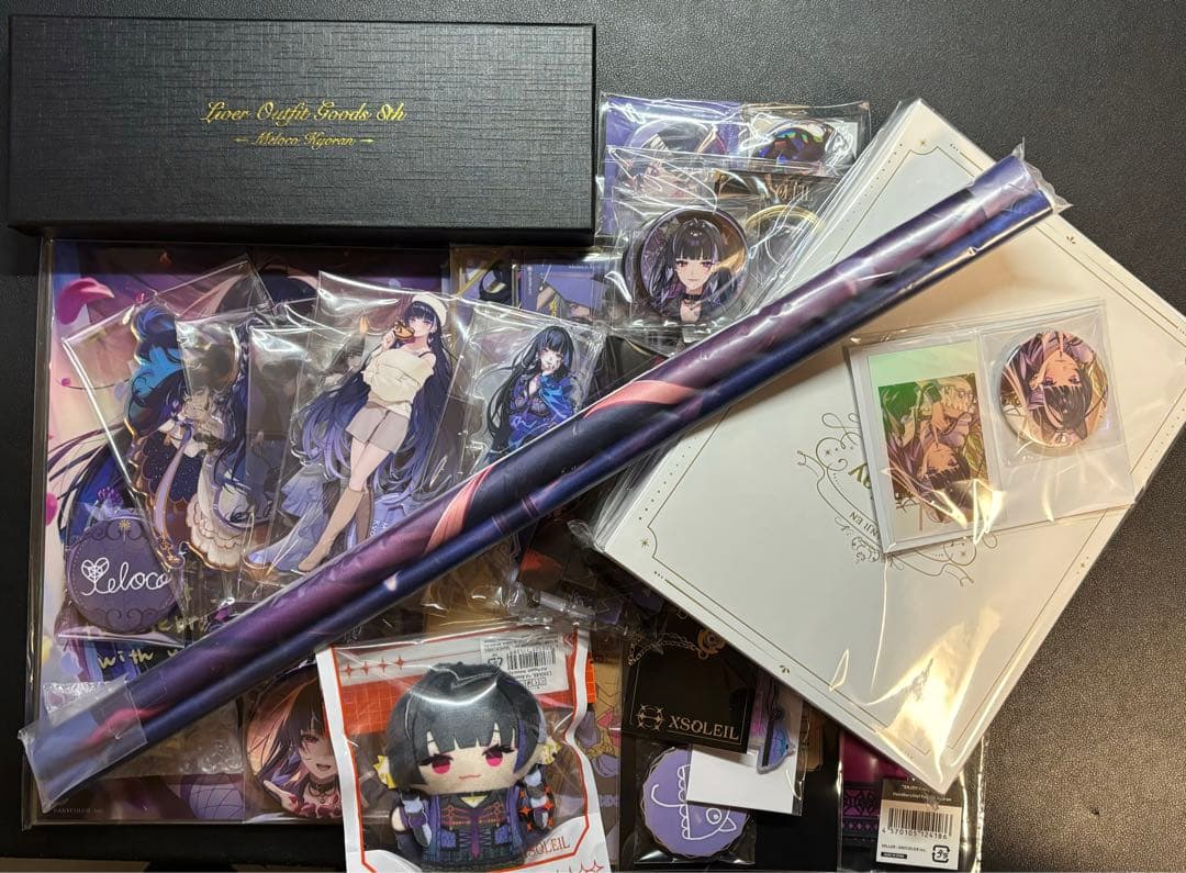 【バラ売り不可】狂蘭メロコ グッズ まとめ売り 狂蘭 メロコ 誕生日 フルセット - メルカリ