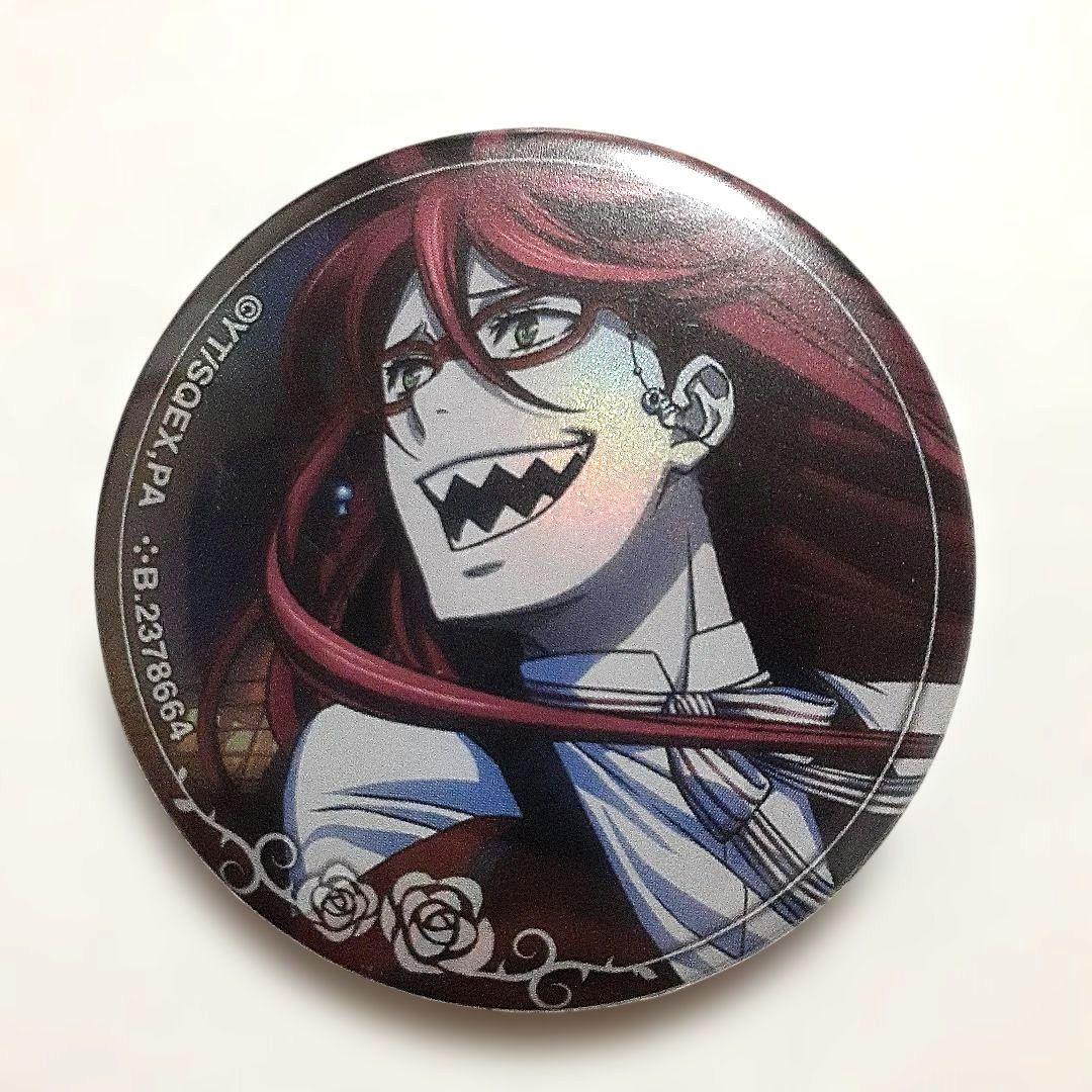 黒執事 グレル 缶バッジ - メルカリ