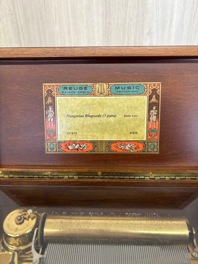 ⭐︎リュージュ⭐︎オルゴール 72弁 ハンガリー狂詩曲3パート