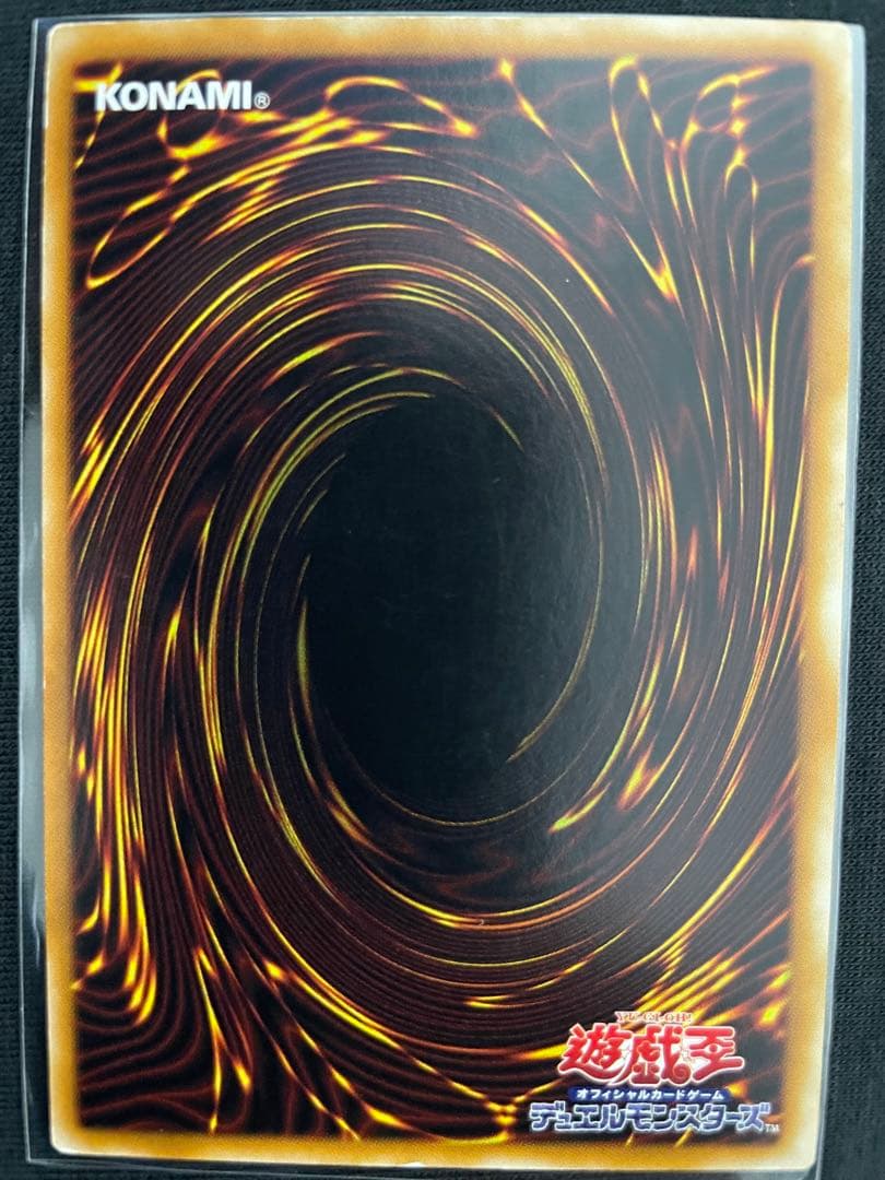 まとめ売り青眼の白龍プリシク 20thPSA9ブラックマジシャンプリシク未