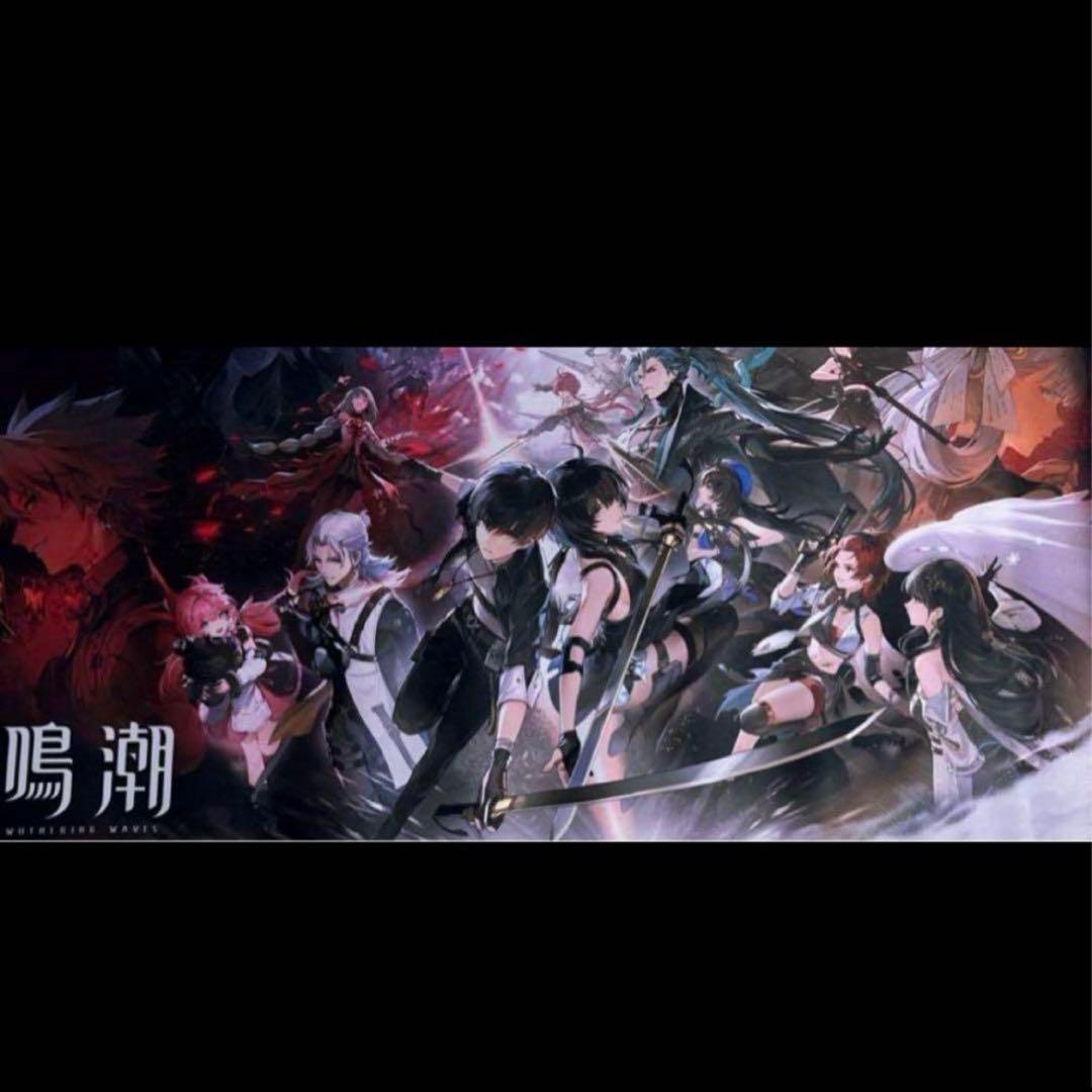 鳴潮 グッズ マウスパッド TGS2024 東京ゲームショウ - メルカリ