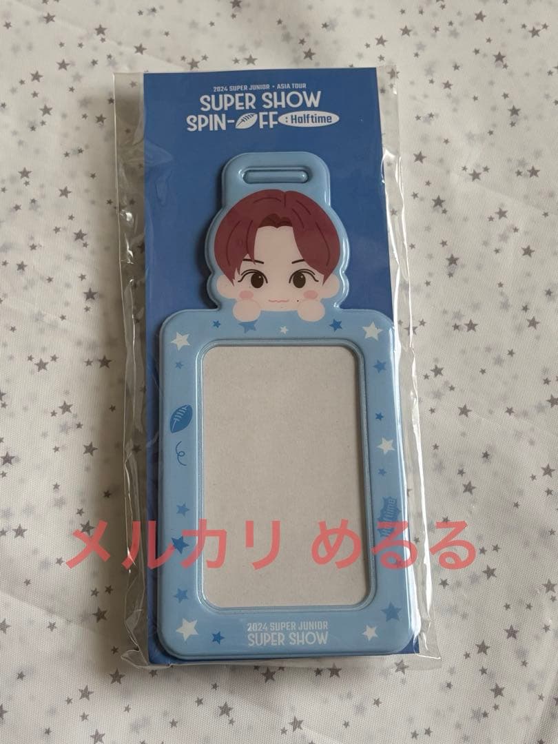 スーパージュニア チケットホルダーセット イトゥク SPIN-OFF MD