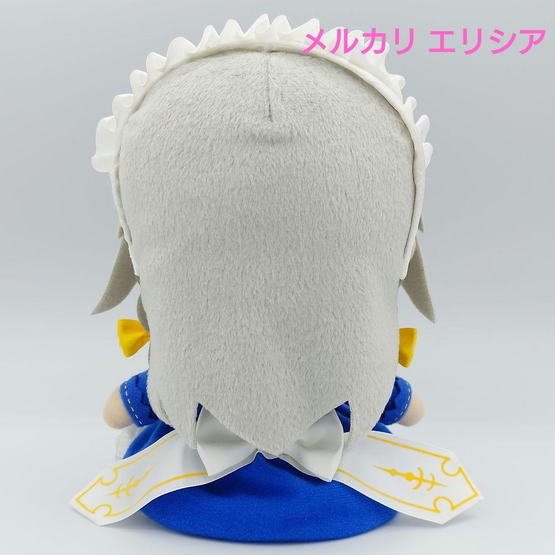 東方ぬいぐるみ ふもふもシリーズ29 十六夜咲夜 香霖堂ver. ふもふも