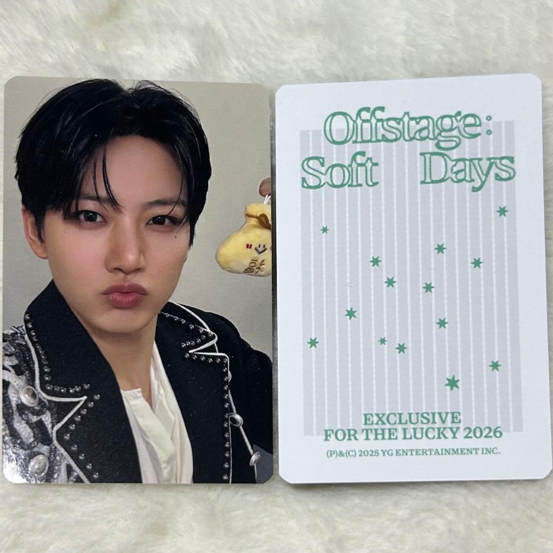 TREASURE ジュンギュ シーグリ 特典トレカ 2026名限定 - メルカリ