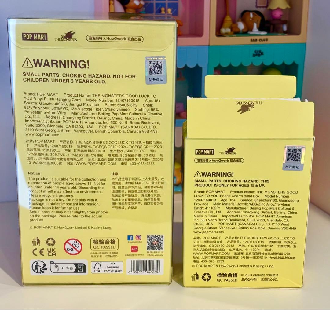 ラブブ LABUBU GOOD LUCK TO YOU タイ限定 セット - メルカリ