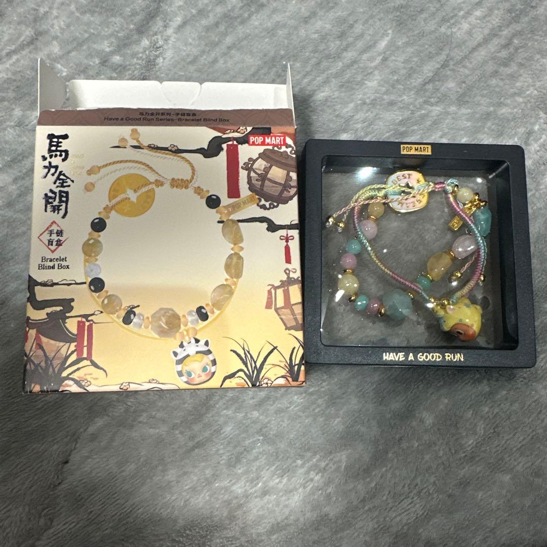 POP MART ブレスレット　チンクル Who knows what you'll get? 😎 POPMART Full Throttle chain