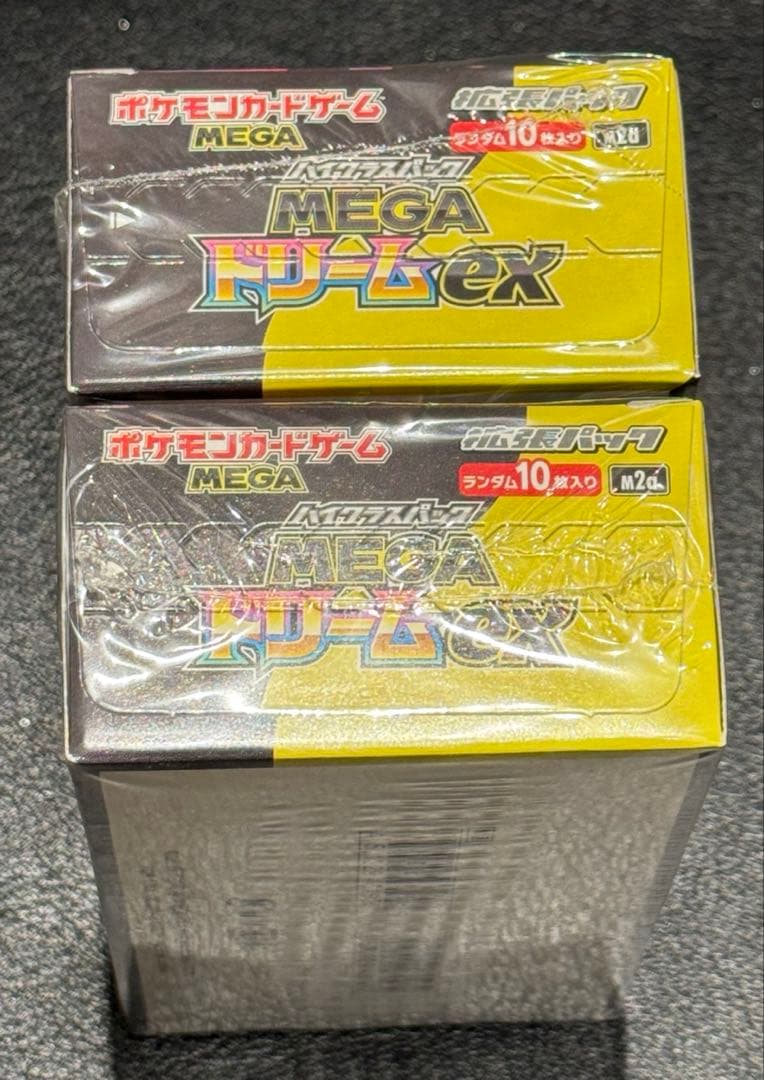 ポケモンカード メガドリームex シュリンク付き 2box - メルカリ