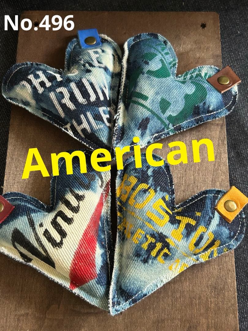 ブリーチデニムぷっくりハートAmerican No.496 マチセミフレアデニムスカート | 小柄・低身長女性向けファッション