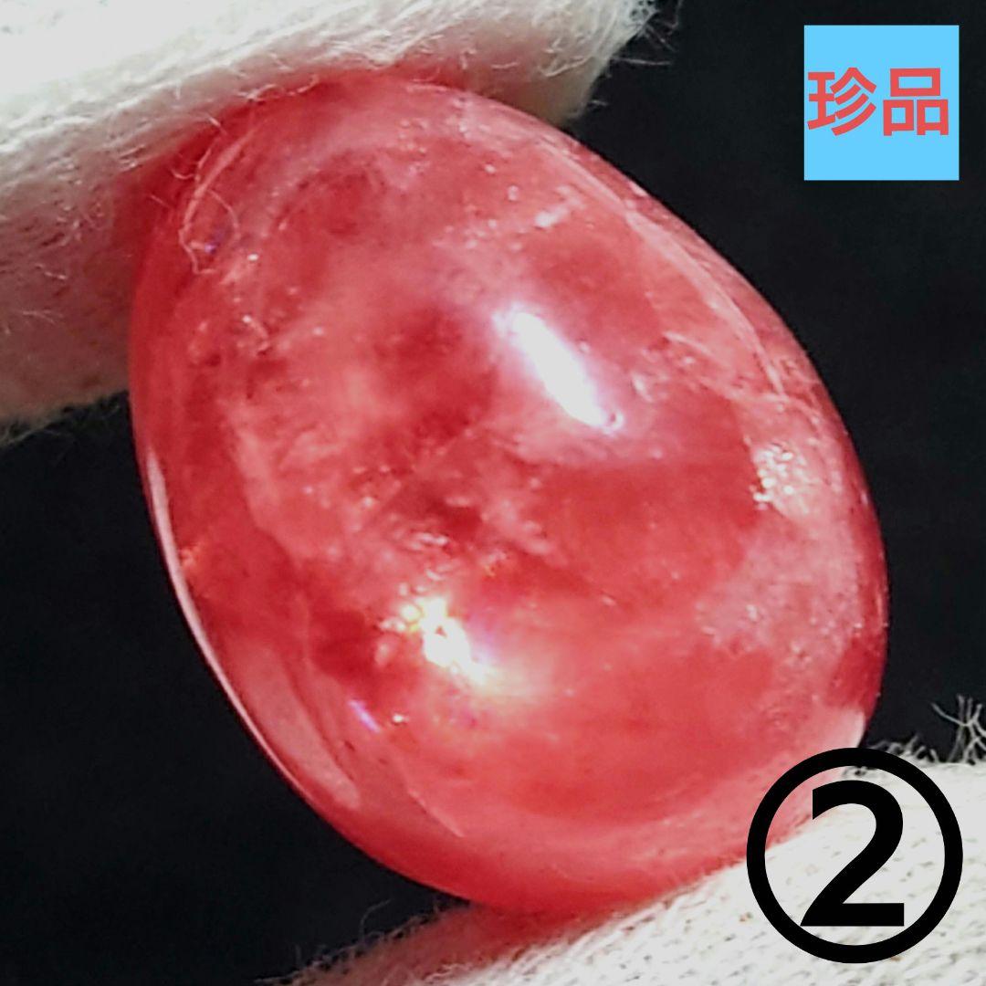 ★絶産！コロラド州スイートホーム鉱山産 インカローズ卵置物 8.5g②(SA+)