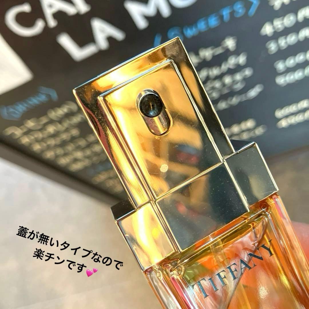 ティファニー オードパフューム アトマイザー 30ml 香水 - メルカリ