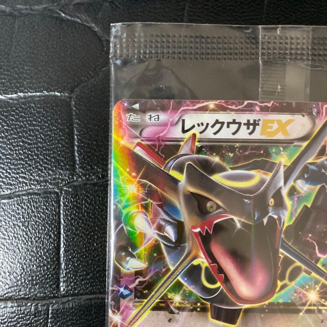 レックウザEX：エメラルドブレイク ポケモンカードチャンス PROMO XYシ